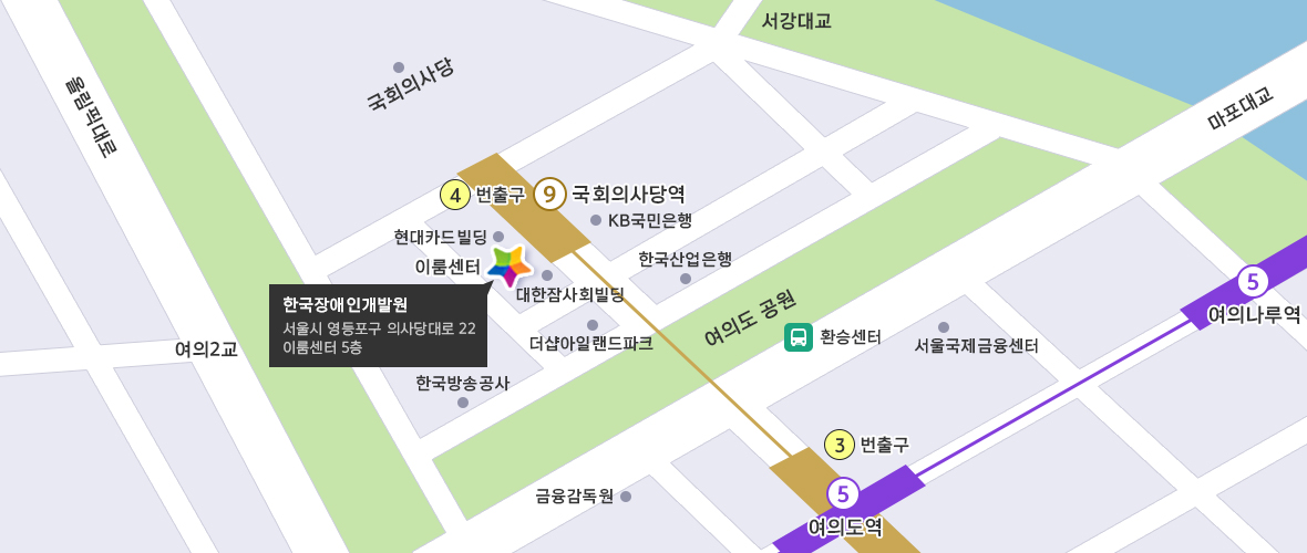 한국장애인개발원 지도 이미지